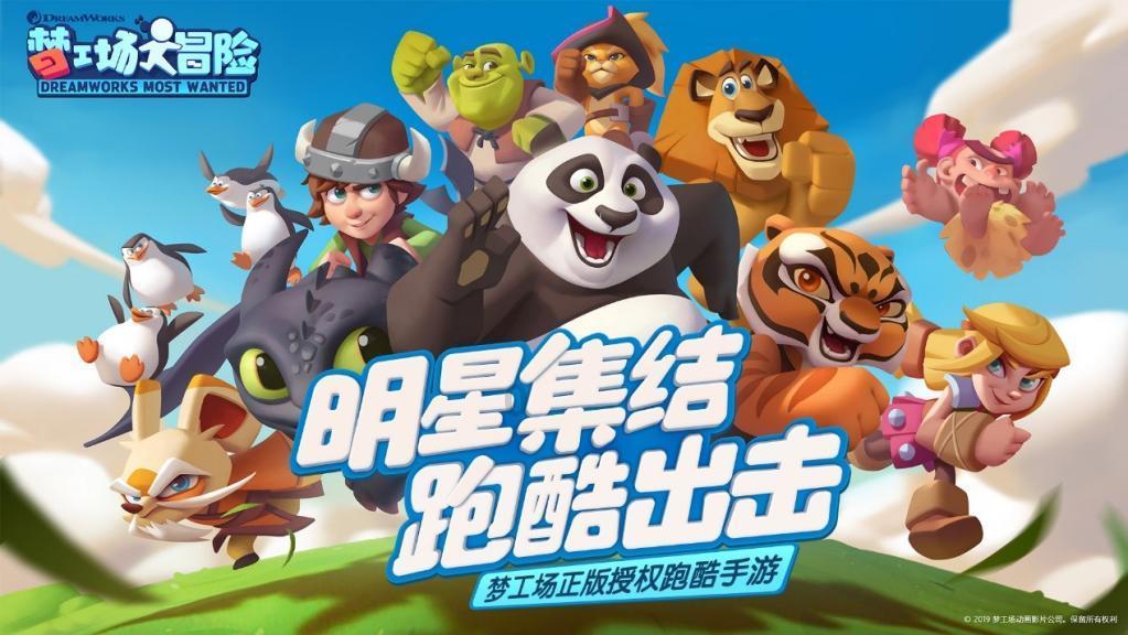 迷宫塔