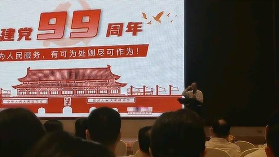 《云顶之弈》合装备方法介绍